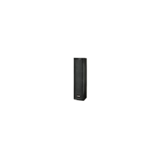 WST 4寸音柱HT-280